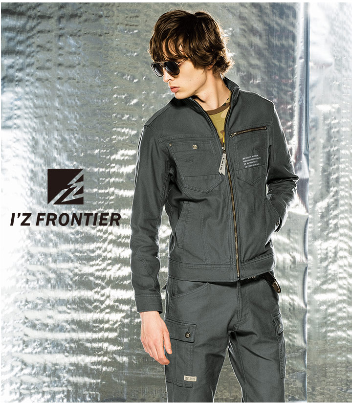 作業着　上着のみ２着　I’Z FRONTIER ストレッチ3Dワークジャケット