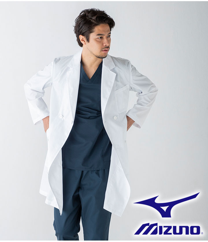 チトセ MIZUNO  高級品 ドクターコート ミズノ  メンズ 男性用 MZ-022  病院 クリニック ドラッグストア  医療用白衣 医者 医師