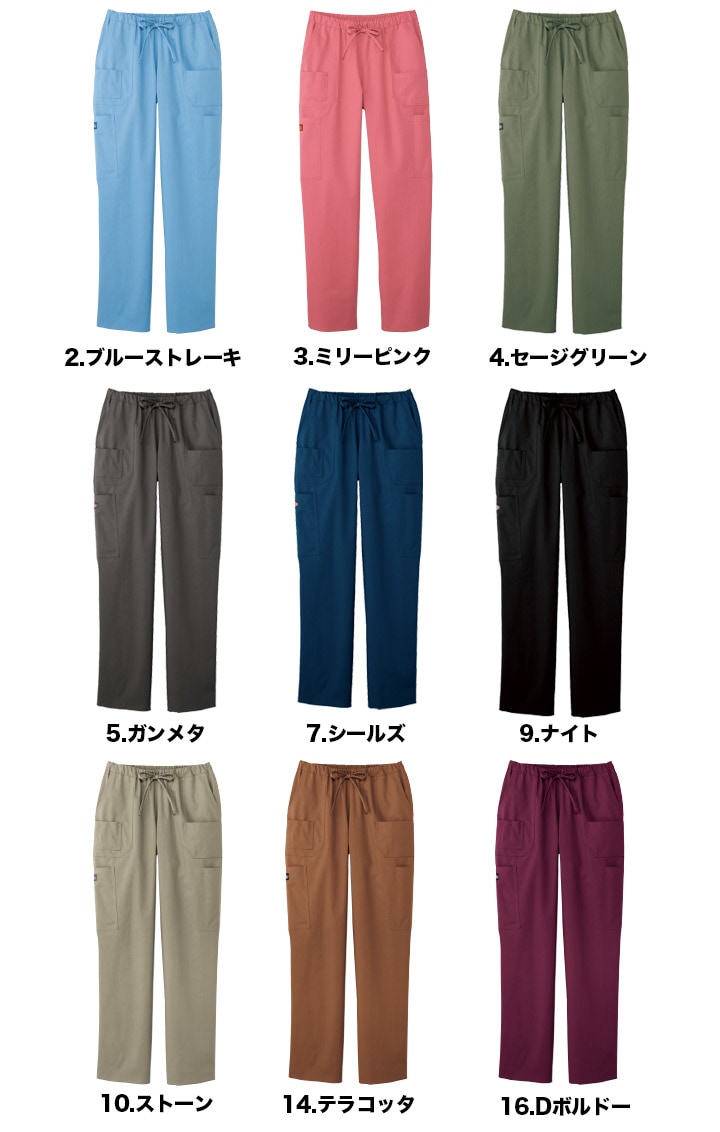 ディッキーズ スクラブパンツ 5017SC ストレッチ 男女兼用 医療用 白衣