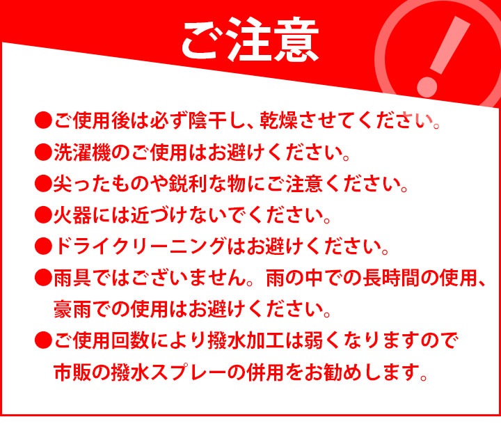 ヤッケ 上着 メンズ かぶり ハーフジップ 防風 撥水 軽量 No15 アウター インナー 長袖 オールシーズン 男女兼用 メンズ レディース  アウトドア 作業着 作業服 喜多 【送料無料】│作業服のだるま商店-本店