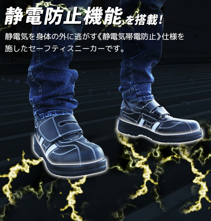 本日の目玉 キタ 安全靴 作業靴 メガセーフティ キャンバスアッパーミドルカットタイプ MG-5590 ボタニカル(ネイビー) 28.0 cm 3E  通販
