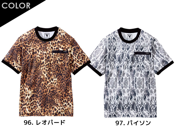 Tシャツ メンズ レディース 豹柄 ワークシャツ リンガーTシャツ 525