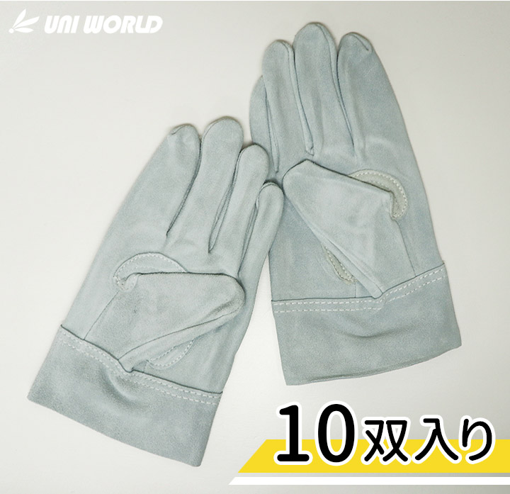 手袋 ホーケングローブ No.6 皮手袋 Lサイズ 10双組 (No.6 外縫い(あて付)) - 1