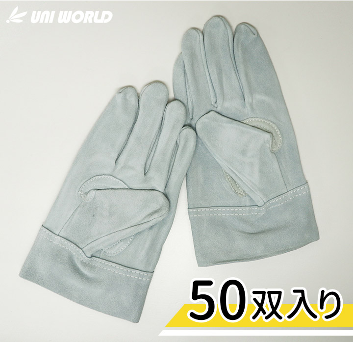 ミドリ安全 牛床革手袋 外縫 12双入 MT-102 MT-102 - 1