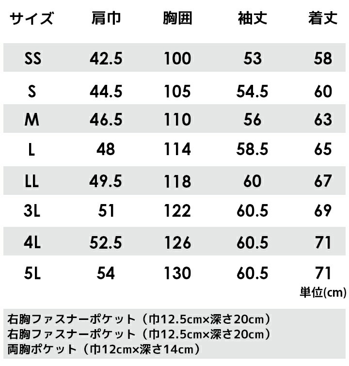 スーパーツール:スーパー 吊フック（スタンダード型）最大板厚８０ｍｍ