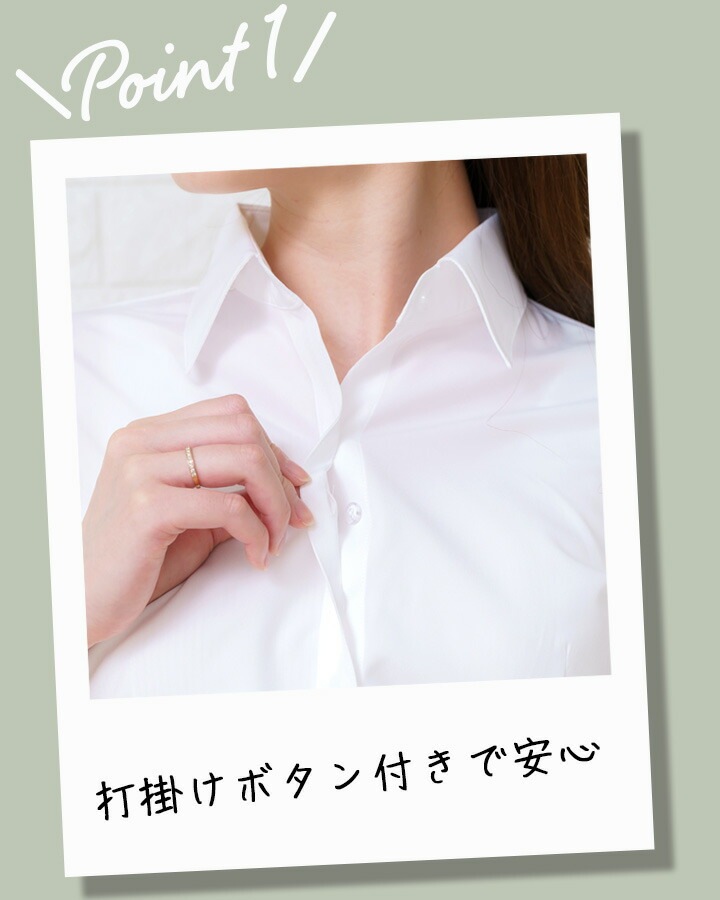 ブラウス 七分袖ブラウス 事務服 レディースシャツ ボンマックス 