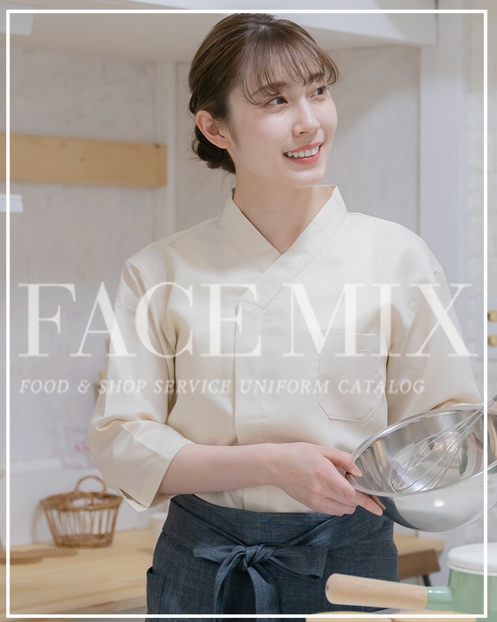 エプロン 前掛け 和エプロンショート和風 カフェエプロン FACEMIX