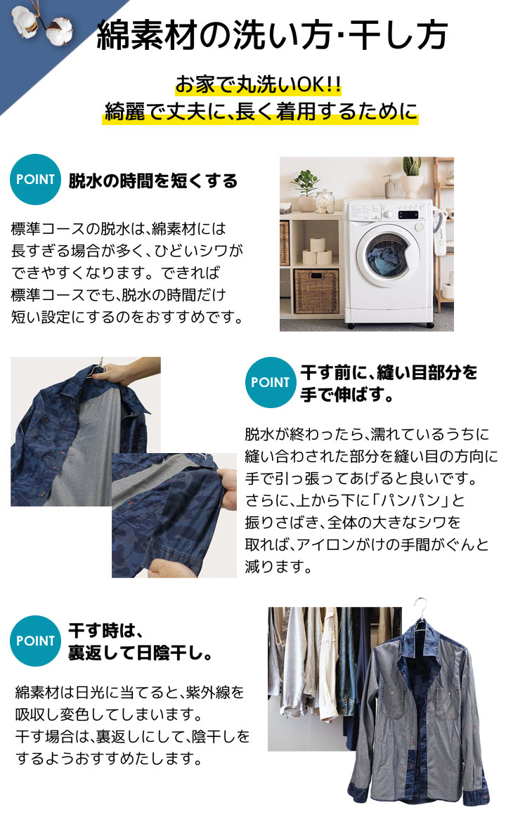 バートル 作業服 ストレッチ ワークパンツ 6213 ECO素材 帯電防止 男女兼用 メンズ レディース オールシーズン ズボン パンツ 作業服  作業着 BURTLE SDGs【S-LL】│作業服のだるま商店-本店