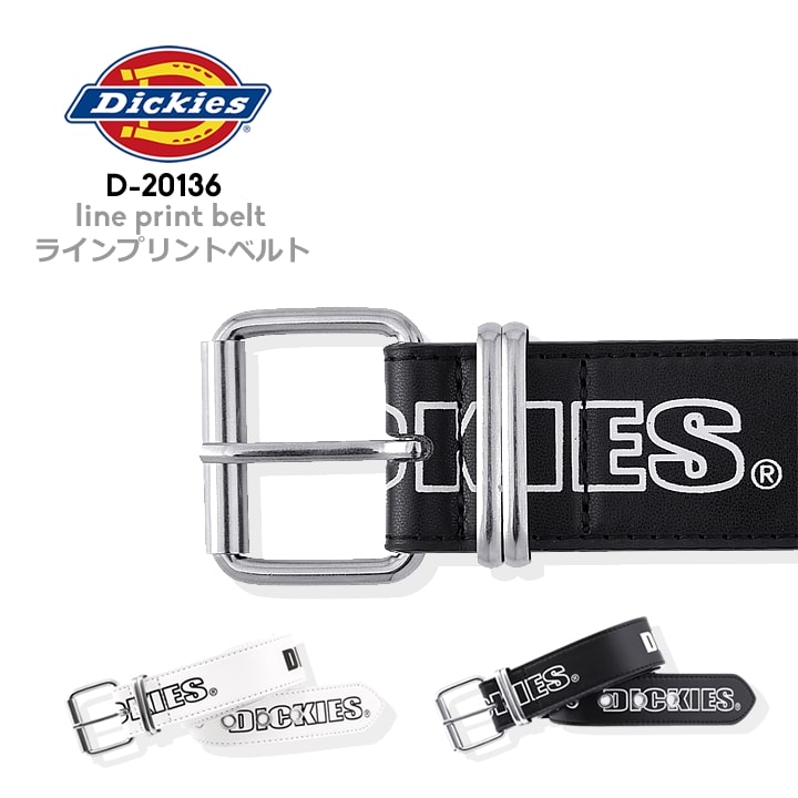 ディッキーズ ベルト ラインプリントベルト D-20136 Dickies ロゴ