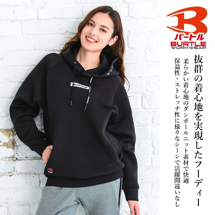 バベルの塔 パーカー フーディ XLサイズ 新品 銀テ付き HTML03 エイチティエムエル ゼロスリー パーカー ジップアップ HTML