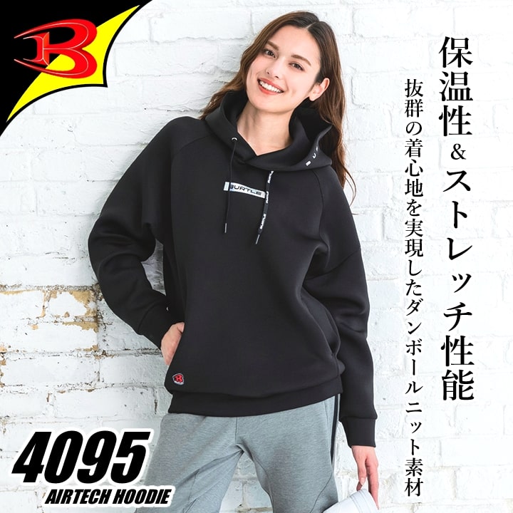 YKバービーレギュラーサイズMTM　服 バービーファッションコレクション M・A・C ゴールドラベル : イナズマ