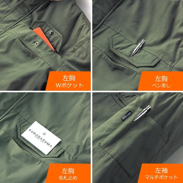 スカラーリバーシブルジャンパー Mサイズ 楽天市場】スカラー scolar リバーシブルの通販