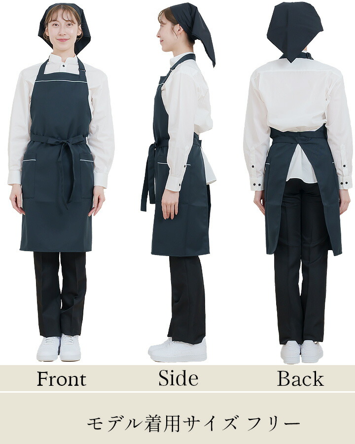 バンダナキャップ arbe アルベ AS-5927 【男女兼用】カフェ 飲食店