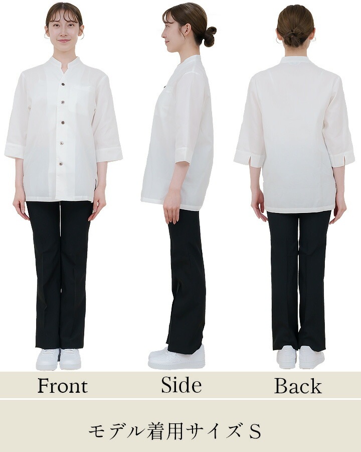 パンツ arbe アルベ AS-6813 レディース ストレッチ 細め仕様