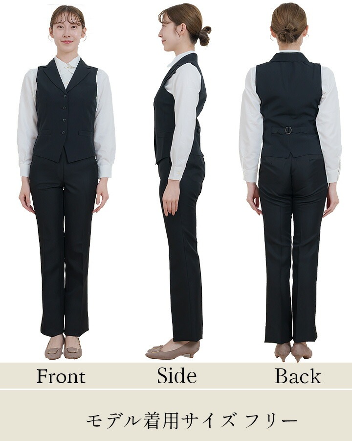 ベスト レディース レストラン ユニフォーム 制服 arbe アルベ AS-8062