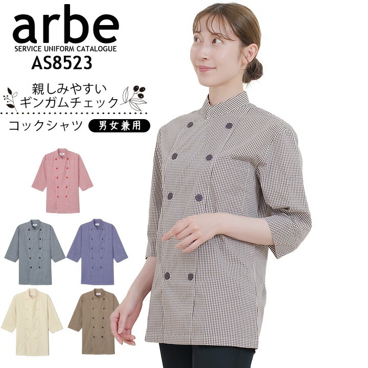 【Ayaka様ご確認用】Ceremonyダンプラ・Tシャツ+オーバーオール×２着 Ayaka様ご確認用】Ceremonyダンプラ・Tシャツ+オーバーオール×2着