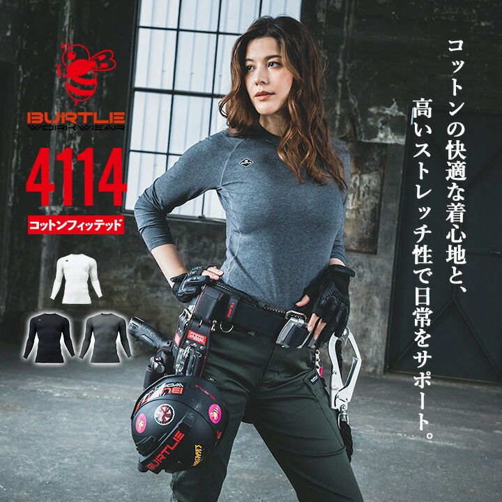 【新品タグ付/正規品】エバートン ウォルコット ユニフォーム 楽天市場】エヴァートン ユニフォーム アウェイ 25/26 2025 2026 半袖