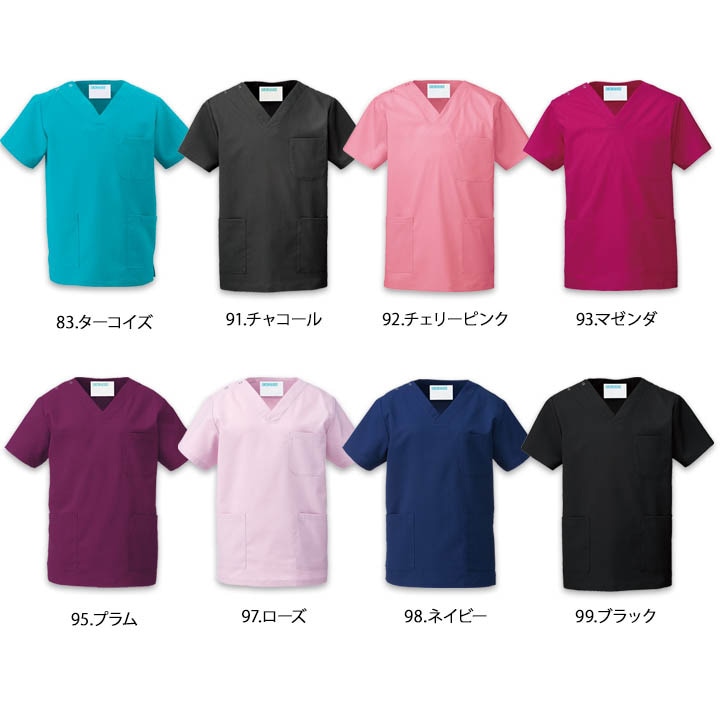 スクラブ 医療 人気 サンアロー カゼン KAZEN 白衣 医療用 133
