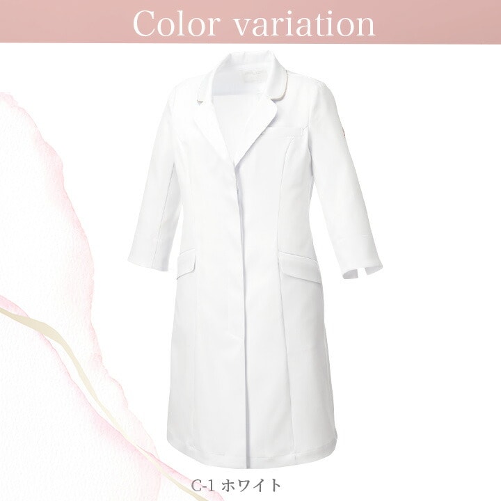 ドクターコート 白衣 ミッシェルクラン MK-0012 レディース白衣