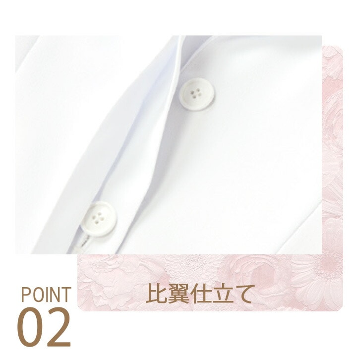 ドクターコート 白衣 ミッシェルクラン MK-0012 レディース白衣