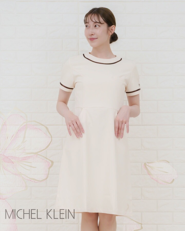 ワンピース 白衣 MICHEL KLEIN ミッシェルクラン ナース服 MK-0020