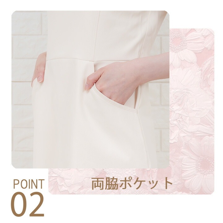 ワンピース 白衣 MICHEL KLEIN ミッシェルクラン ナース服 MK-0020