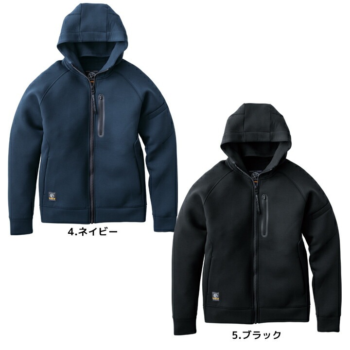 極美品 23SS セオリーリュクス 38 Dover Dane ペプラムパーカー セオリーリュクスのSilky Merino Ansela リバーシブル ムートン ロング