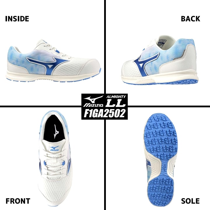 即日発送】安全靴 ミズノ MIZUNO ローカット F1GA2502 オールマイティ