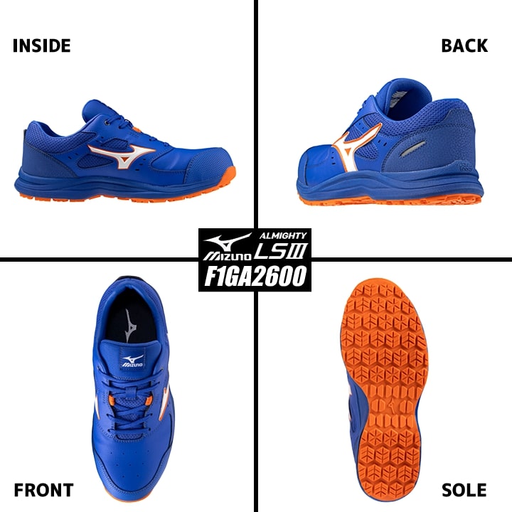 即日発送】ミズノ 安全靴 ローカット F1GA2600 オールマイティ LS3 11L