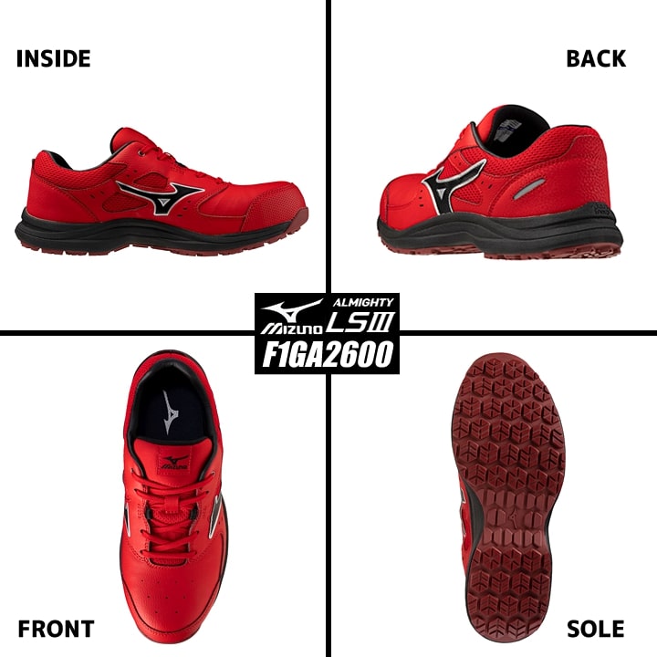 即日発送】ミズノ 安全靴 ローカット F1GA2600 オールマイティ LS3 11L