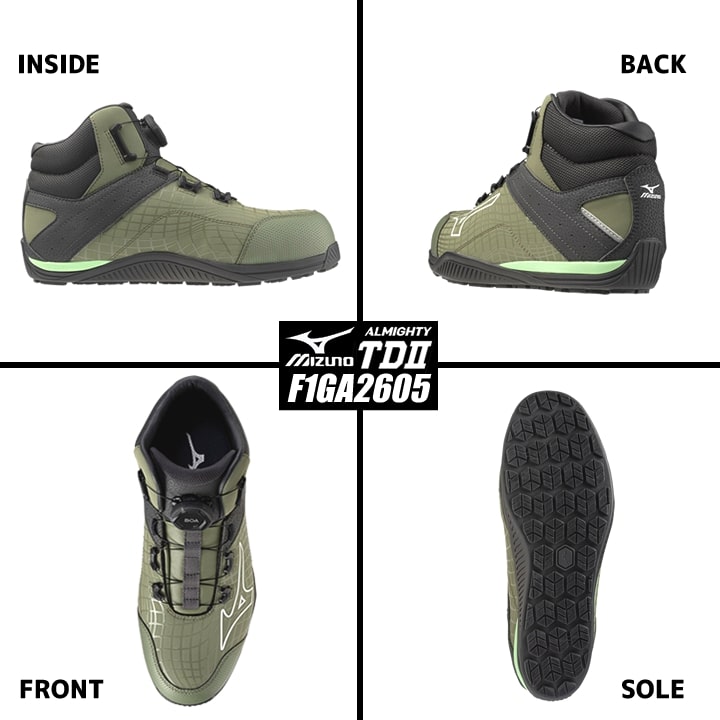 即日発送】ミズノ 安全靴 限定カラー ミッドカット ハイカット
