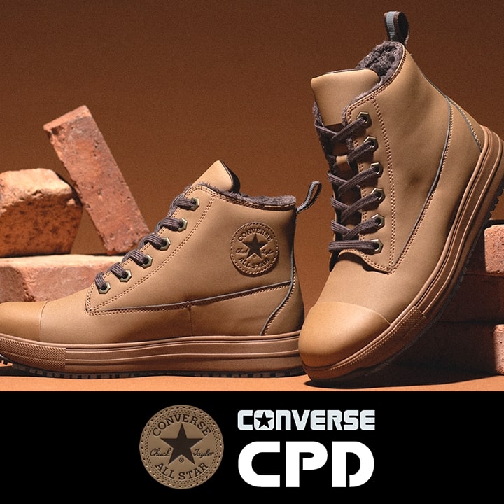 即日発送】コンバース 安全靴 防寒 ハイカット 限定品「CONVERSE