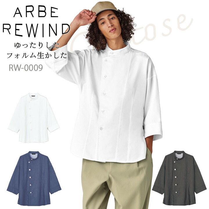 rw-0009.jpg