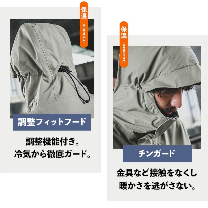 防寒着 グレースエンジニアーズ ブリザードシェルジャケット 2025AW