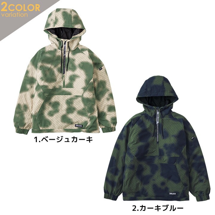 巻物 104 tora-5954-519-01.jpg