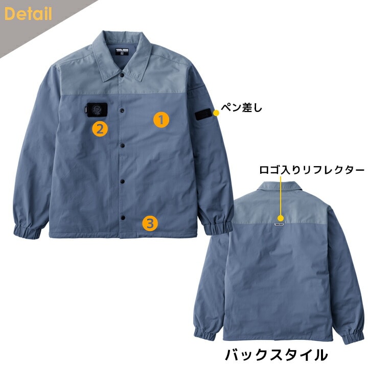 専用⭐︎トラディショナルウェザー 別注ライトウエイトブルゾン　38サイズ 送料無料】【即日発送】寅壱 コーチジャケット 2025AW新作 5958-124