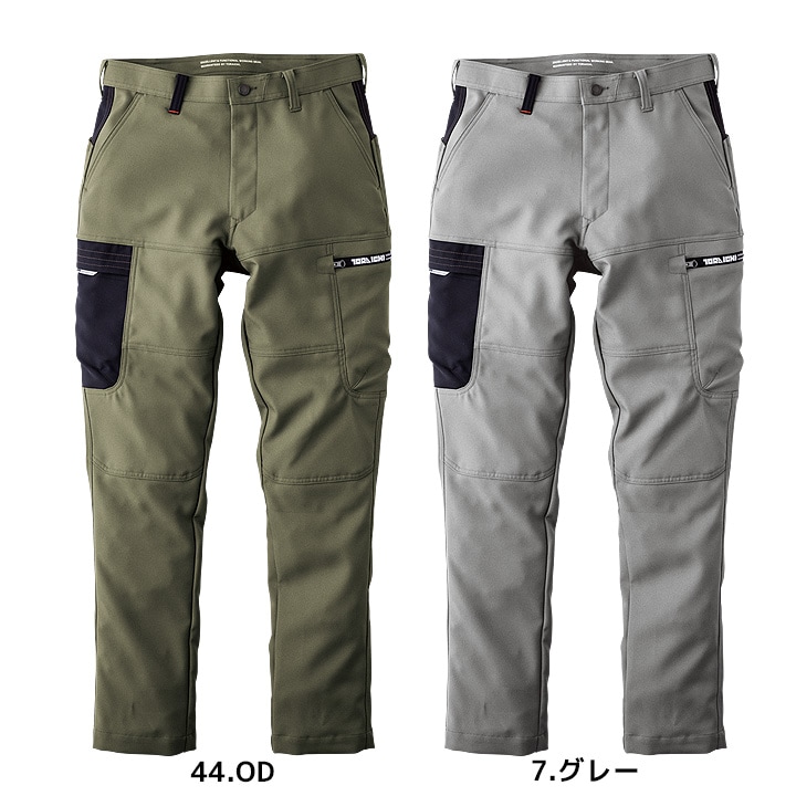 寅壱 カーゴパンツ ワークパンツ 7030-219 ズボン 速乾性 制電糸 裏面
