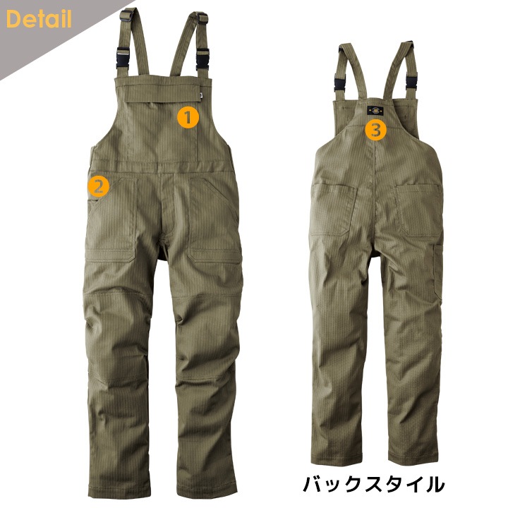 寅壱 つなぎ サロペット 2025AW新作 9540-500 ヘリンボン ツイル