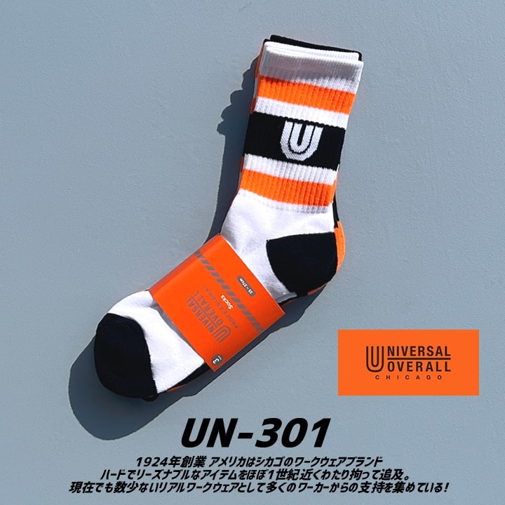 即日発送】ユニバーサルオーバーオール 靴下 ソックス 3Pソックス