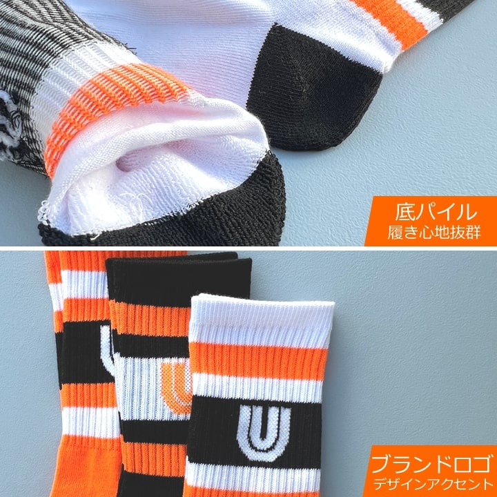 即日発送】ユニバーサルオーバーオール 靴下 ソックス 3Pソックス