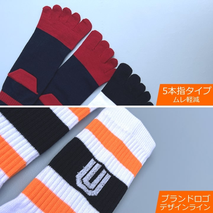 ♠どど〜んとセットで! 新品・未使用/Men’s[BRAND]ソックス 全11足 ミュータント タートルズ) Teenage Mutant Ninja Turtles オフィシャル