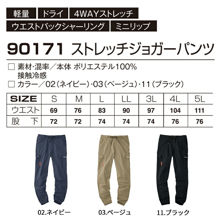 at-90171-3.jpg