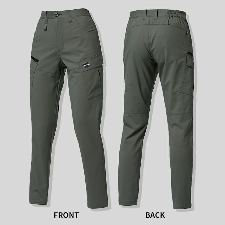 バートル 2026 作業服 カーゴパンツ 9722 ECO素材 帯電防止 高通気