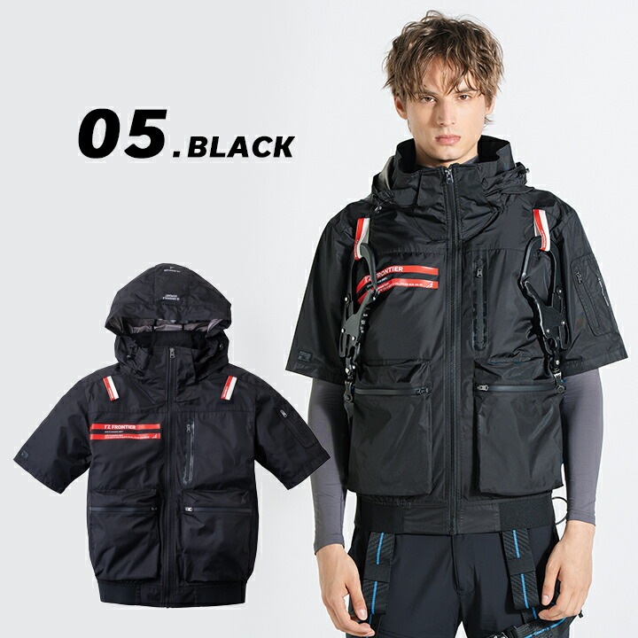 即日発送】アイズフロンティア 空調服 半袖ジャケット 服のみ 2026年