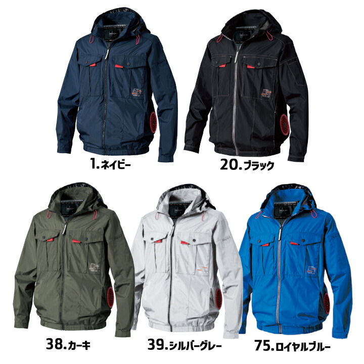 murakami-v1212-6.jpg