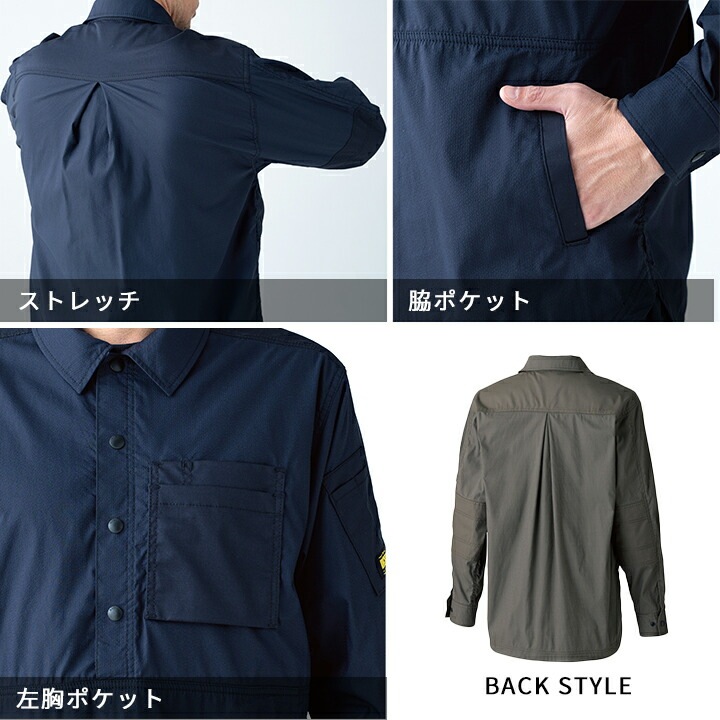 アパルトモン プルオーバーシャツ ブラック タグ付き未使用 NB公式アウトレット】 ウーブンロングスリーブシャツ ｜【NB公式