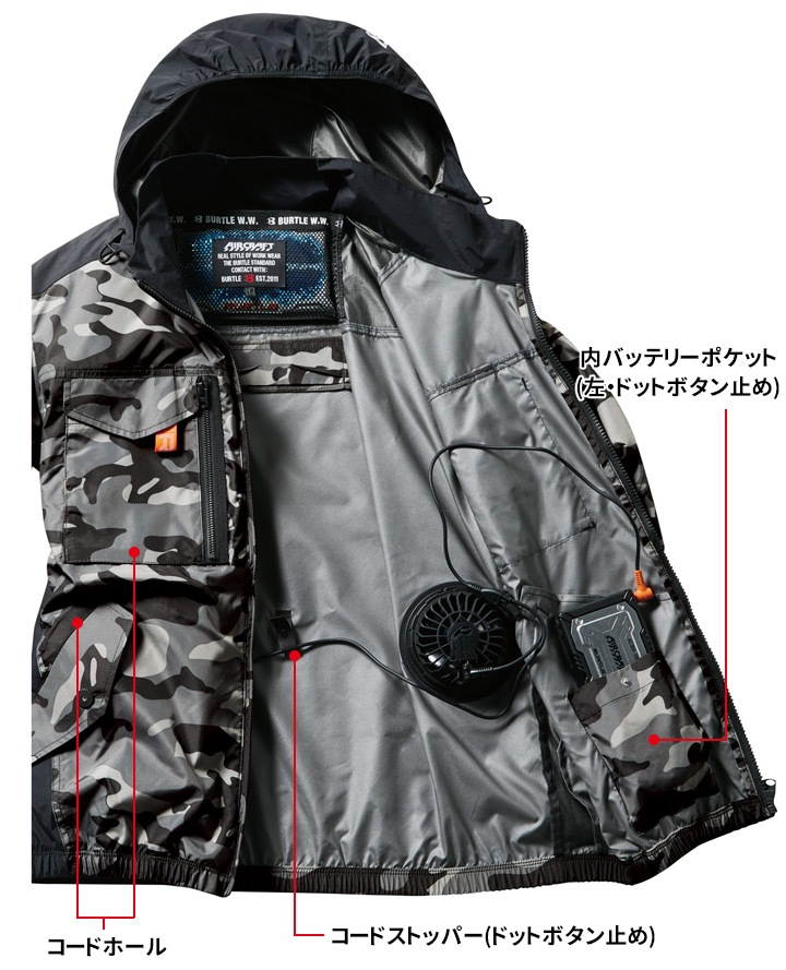 人気モデル入荷!!  4つ穴空調服　バートル　AC1154 ブラック L