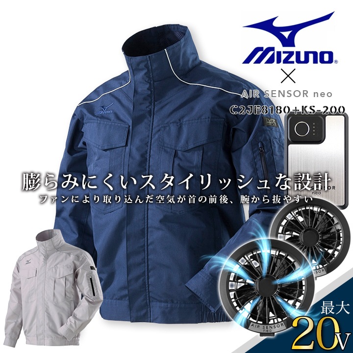 TEAM レッドブルエアレース 室谷選手応援グッズ | YOSHI MUROYA