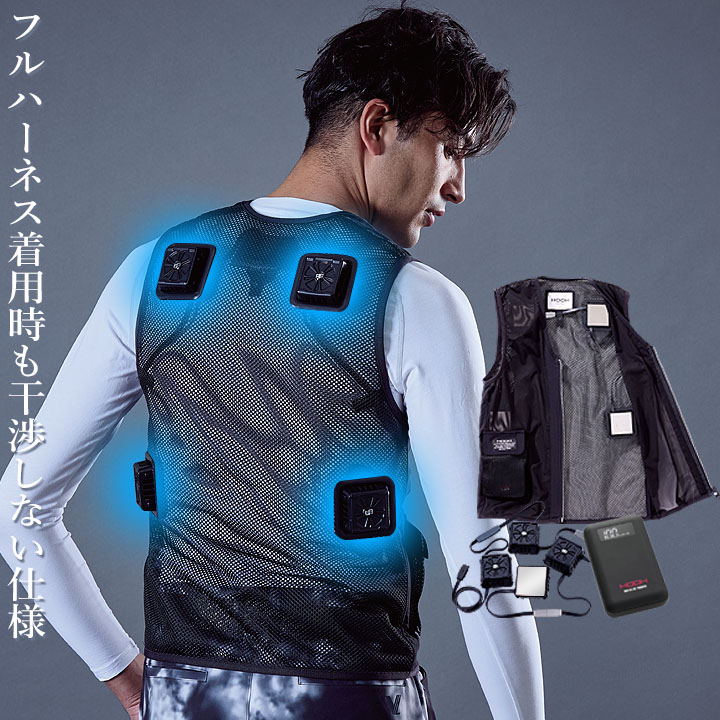 HOOH ペルチェベスト 未使用 村上被服 鳳凰 HOOH 2024年 ペルチェベスト 冷暖対応 メッシュ