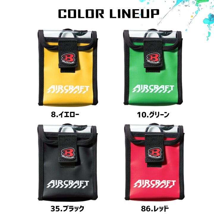 即日発送】バートル 2026年 バッテリーバッグ 空調 エアークラフト 30V